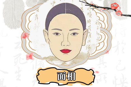 ʨӱǵŮ˺