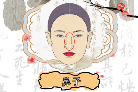 ʨӱǵŮ