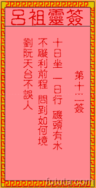 ǩǩʮǩ