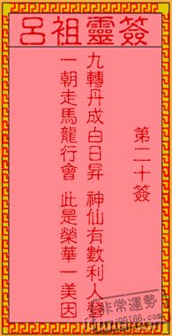 ǩǩڶʮǩ