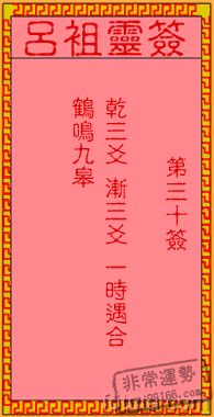 ǩǩʮǩ
