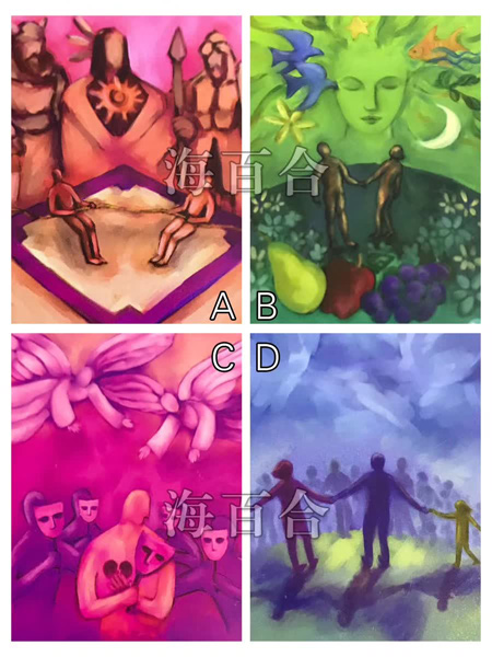 ׽Ҫעʲô