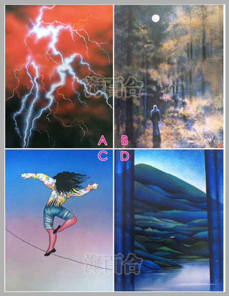 Ҫעʲô
