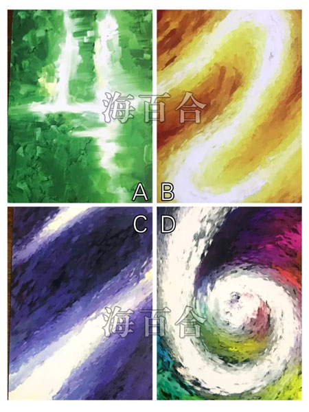 ᾭʲô䶯