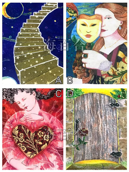 你会怎样告别2017?