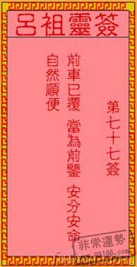 ǩǩʮǩ