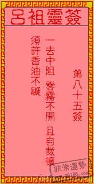 ǩǩڰʮǩ