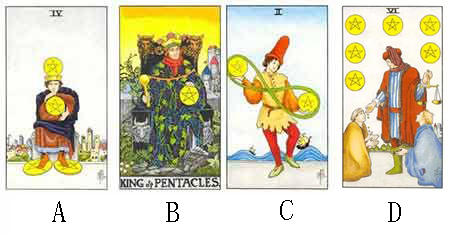 Ǯ֮ʲô?