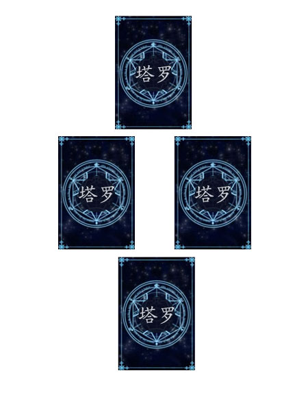 Щ