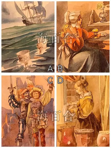 2018你会有怎样的桃花运?