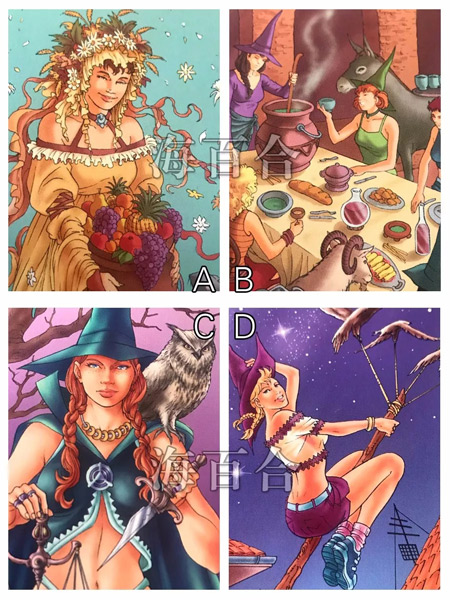 2018你靠什么发财?