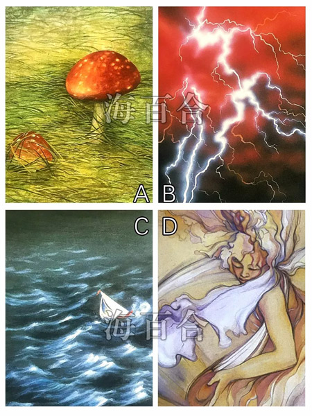 2018年你的愿望是否能如愿?