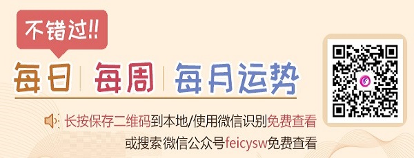 ʮƣ2019.08.12-08.18