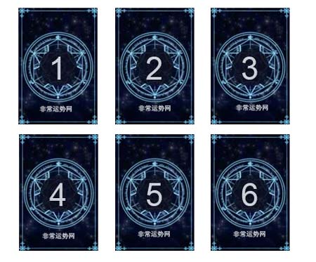 塔罗测试:近三个月你有什么财?
