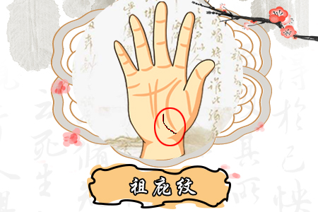 9־