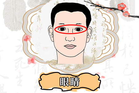 ˽α