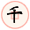 ǧ