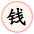 Ǯ