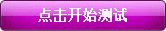 ԣ۱