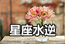 12ˮѯ