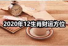 202212Фλ