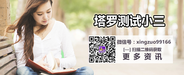 ���޲���С��