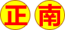 Ϸ