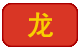 2022Ƽ˳ƽⷽ