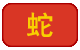 2022Ƽ˳ƽⷽ