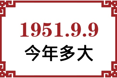 195199ճ