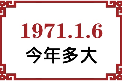 197116ճ