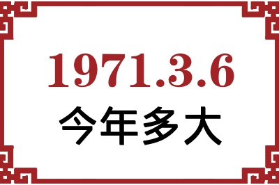 197136ճ