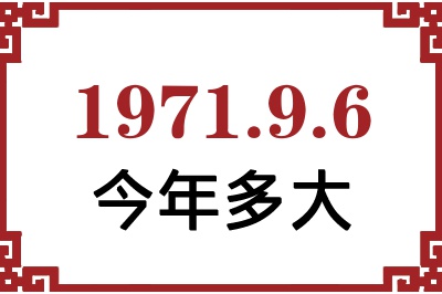 197196ճ
