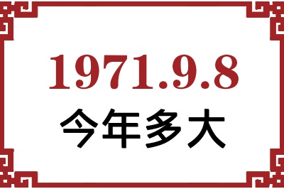 197198ճ