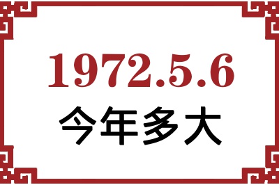 197256ճ
