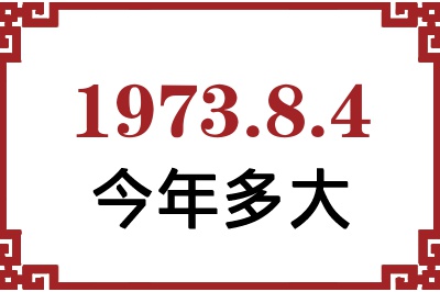 197384ճ