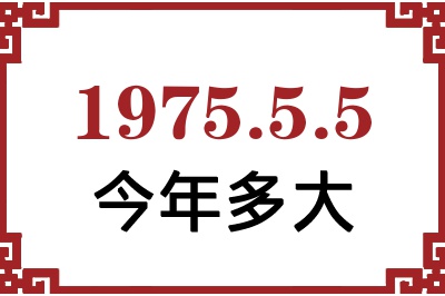 197555ճ