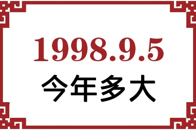 199895ճ