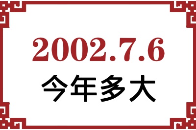 200276ճ