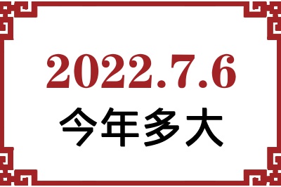 202276ճ