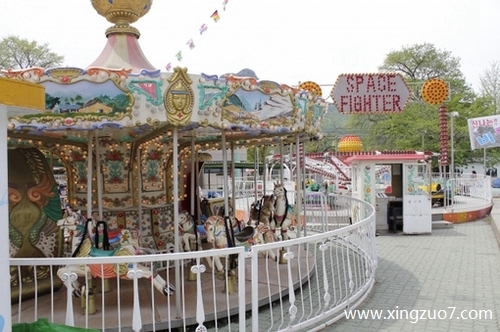 Astro今日运势2024.11.141 Astro今日运势2024.11.141