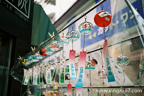 �����޽�������2025.8.74