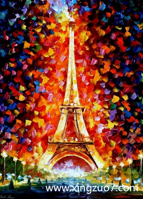 �����޽�������2025.9.14