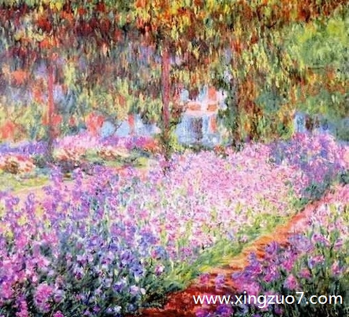 �귨���������2025.9.182