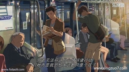 Astro��������2025.8.163