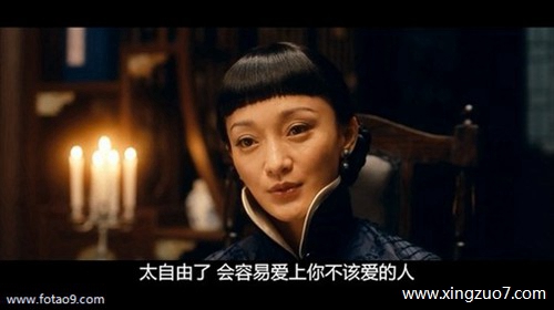 Astro今日运势2022.12.184 Astro今日运势2022.12.184