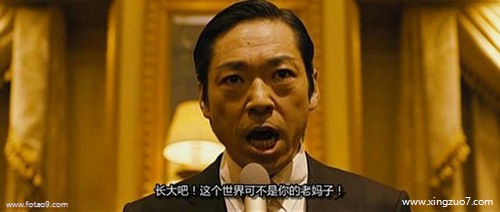 最塔罗今日运势2025.10.284 最塔罗今日运势2025.10.284