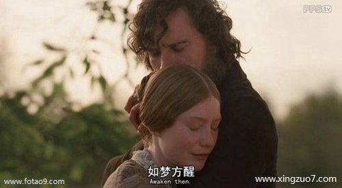 Astro今日运势2024.1.294 Astro今日运势2024.1.294
