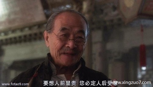 玛法达今日运势2024.5.123 玛法达今日运势2024.5.123