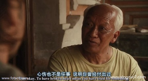 娜迪亚今日运势2024.4.133 娜迪亚今日运势2024.4.133